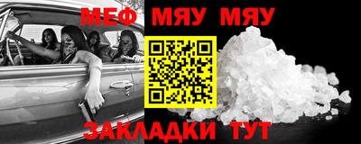 метадон Камышлов