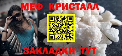 СК Кандалакша