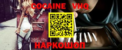 метадон Камышлов