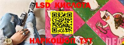 метадон Камышлов