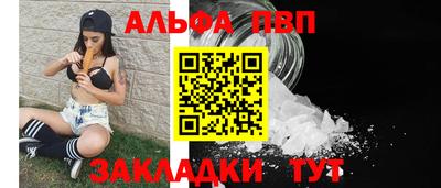СК Кандалакша