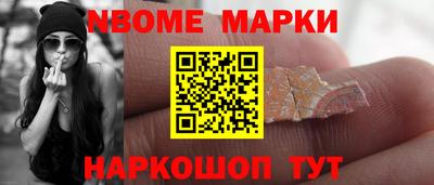 СК Кандалакша