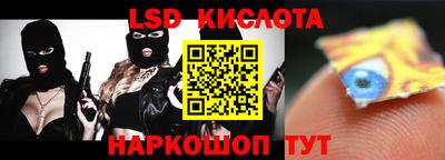 метадон Камышлов