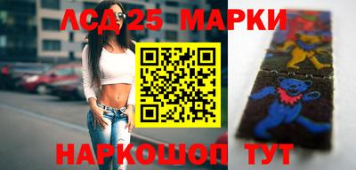 метадон Камышлов