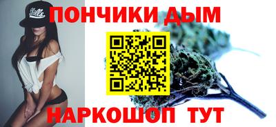 СК Кандалакша