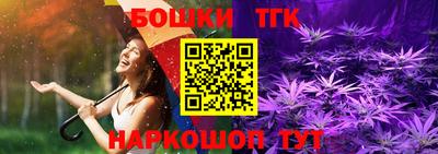метадон Камышлов