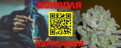2c-b Канаш