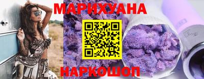 СК Кандалакша