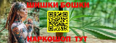 СК Кандалакша