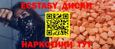 2c-b Канаш