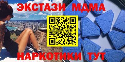 2c-b Канаш