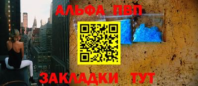 2c-b Канаш