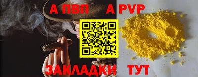 2c-b Канаш