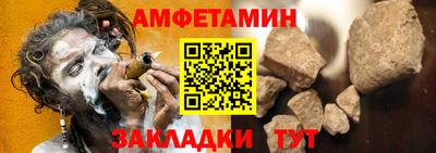 2c-b Канаш