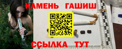 СК Кандалакша