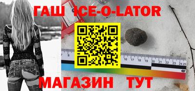 метадон Камышлов