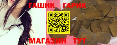 метадон Камышлов