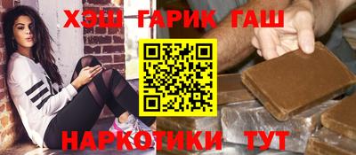 метадон Камышлов