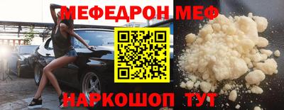 2c-b Канаш